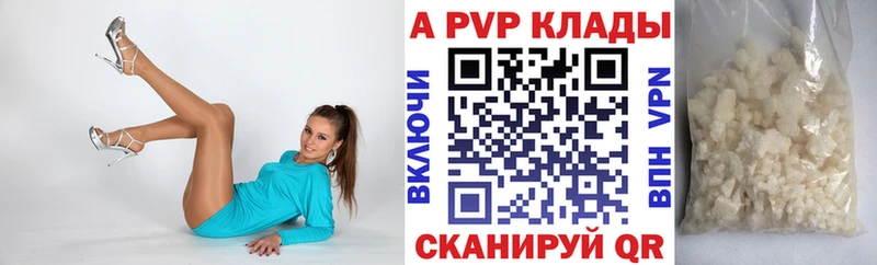 Купить наркотик аптеки Миллерово Канабис  Codein  A PVP  Гашиш  КОКАИН  Меф мяу мяу 
