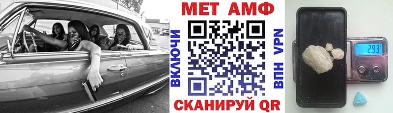KRAKEN ССЫЛКА  Миллерово  АМФ Розовый 