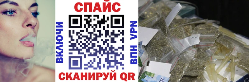 где можно купить наркотик  блэк спрут зеркало  БУТИРАТ 99%  Миллерово 