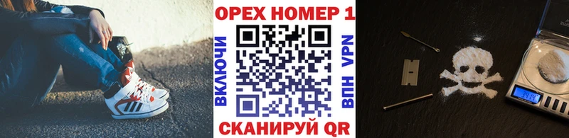 Cocaine 98%  Миллерово 