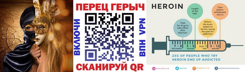 ГЕРОИН афганец  Миллерово 
