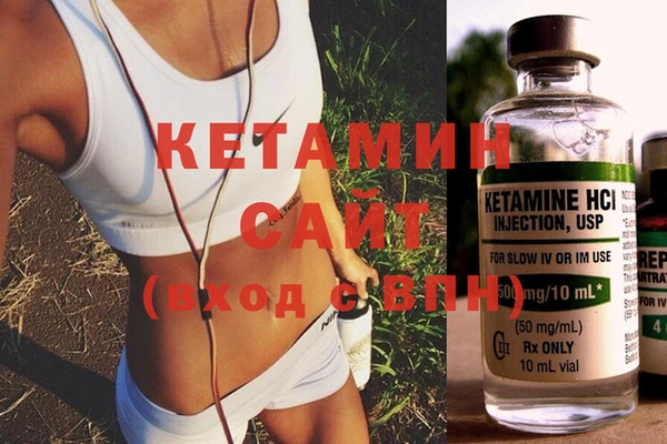 стаф Кукмор