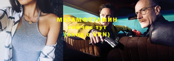 jwh Куйбышев