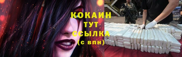 jwh Куйбышев