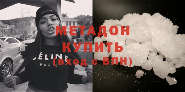 стаф Кукмор