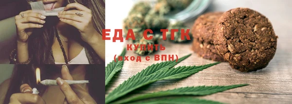 Альфа ПВП Кулебаки