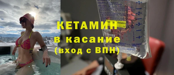 стаф Кукмор