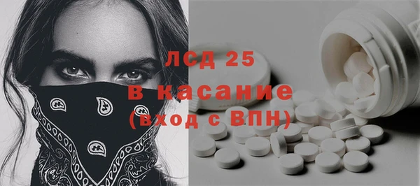jwh Куйбышев
