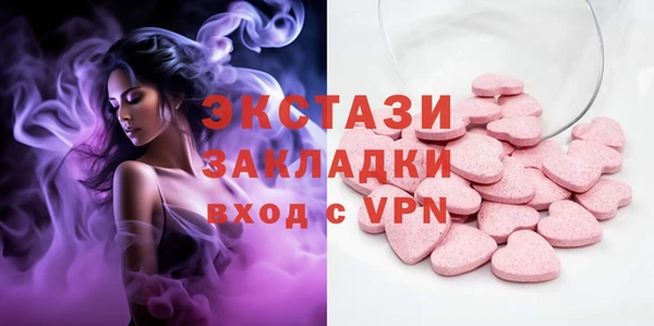 стаф Кукмор