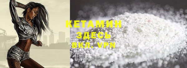 стаф Кукмор