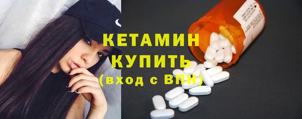 стаф Кукмор