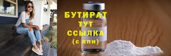 jwh Куйбышев
