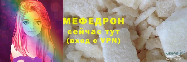 jwh Куйбышев