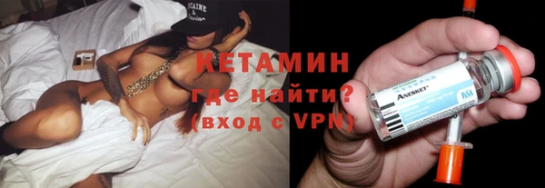 Альфа ПВП Кулебаки