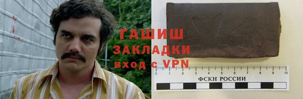 стаф Кукмор