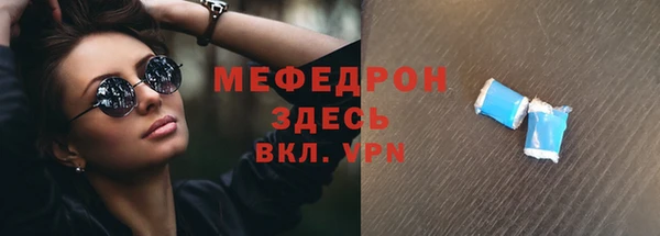 jwh Куйбышев