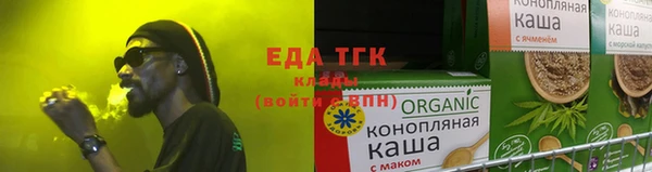 jwh Куйбышев