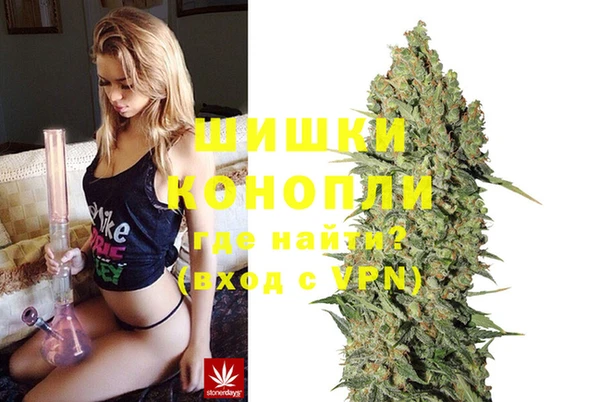 jwh Куйбышев