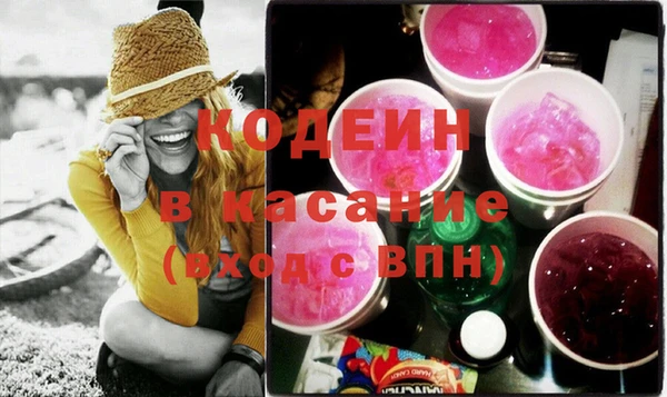 jwh Куйбышев