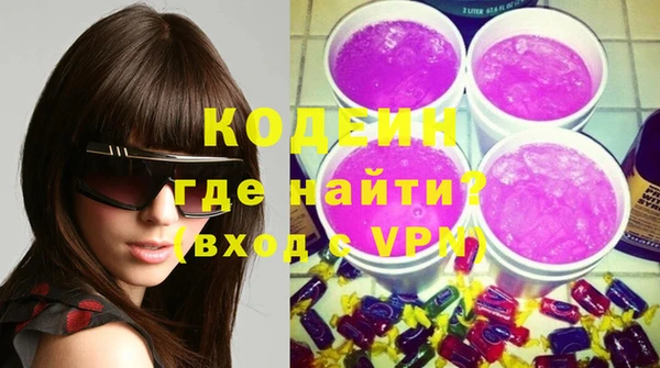 jwh Куйбышев