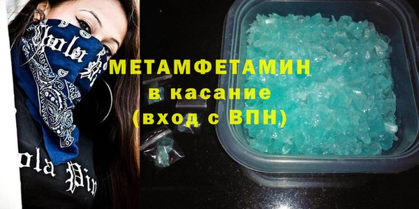 стаф Кукмор