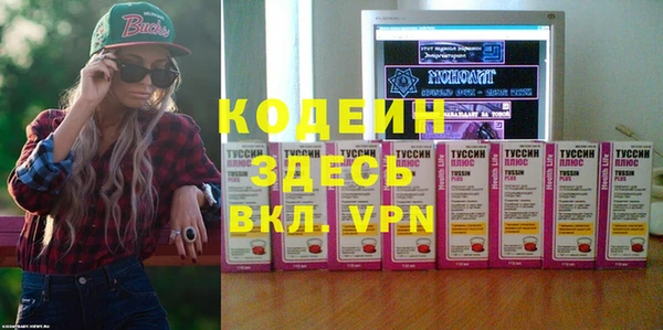 стаф Кукмор