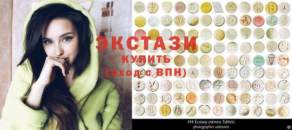 стаф Кукмор