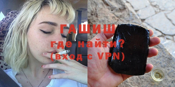 стаф Кукмор