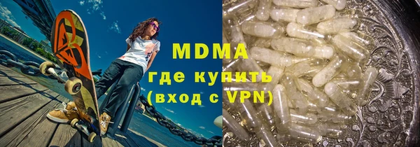 Альфа ПВП Кулебаки