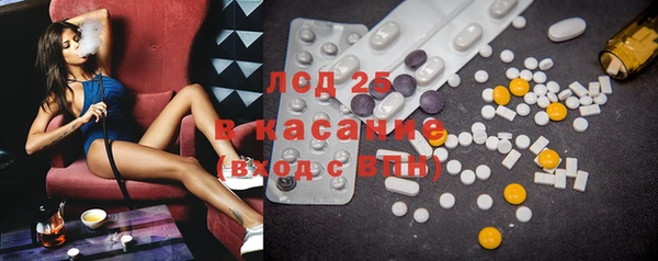стаф Кукмор