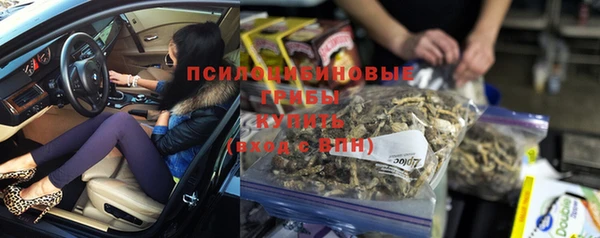 jwh Куйбышев