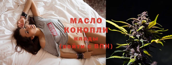 стаф Кукмор
