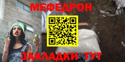 ALPHA PVP Дубна