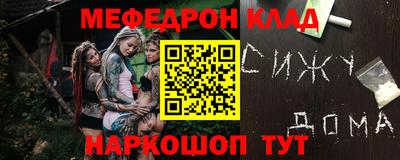ALPHA PVP Дубна