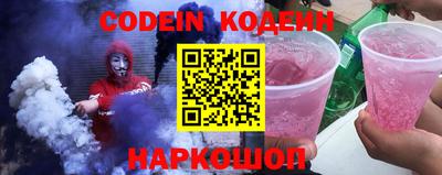 сатива Донской