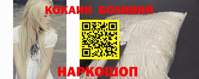 сатива Донской