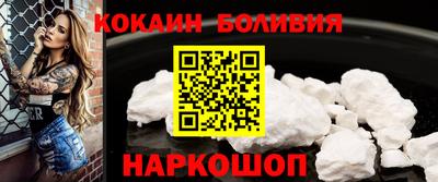 сатива Донской