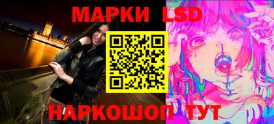 сатива Донской