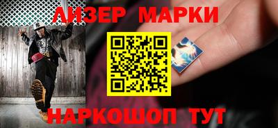 мефедрон мука Донецк
