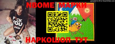 ALPHA PVP Дубна