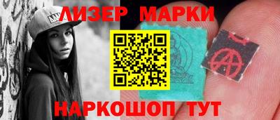 сатива Донской