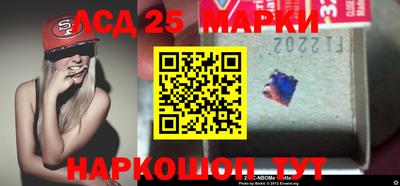 мефедрон мука Донецк