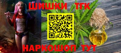 сатива Донской