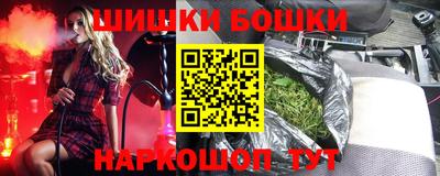 сатива Донской