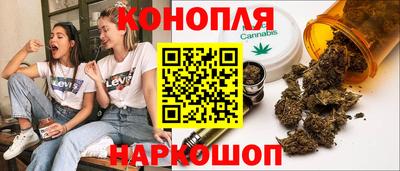 сатива Донской