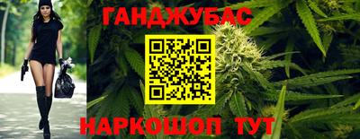 ALPHA PVP Дубна
