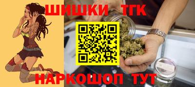 сатива Донской