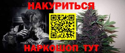 мефедрон мука Донецк