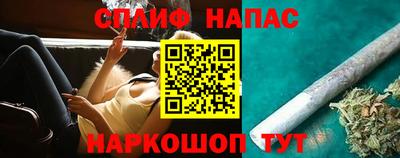 ALPHA PVP Дубна