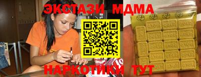 ALPHA PVP Дубна